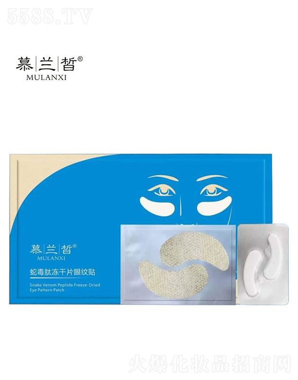 Ľ�m��߶��ă���Ƭ�ۼy�N