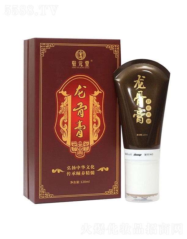 �vԪ�����Ǹ�