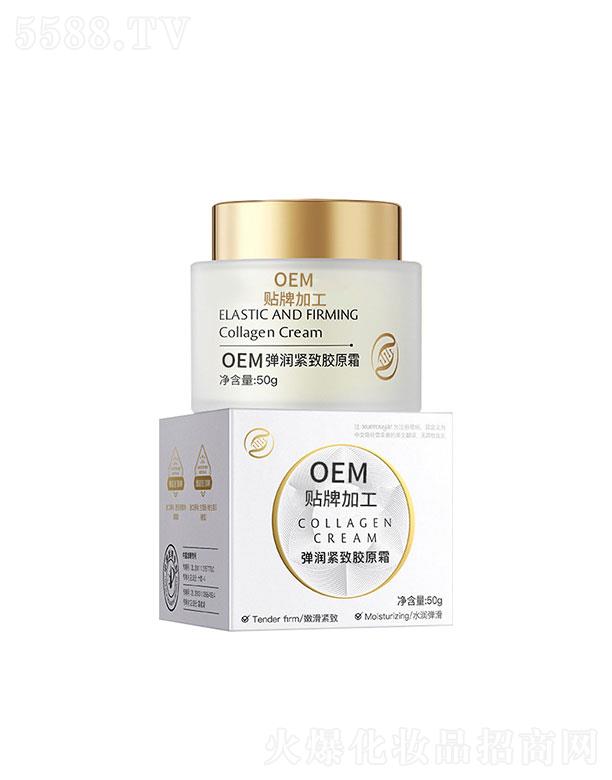 ��֮Դ����(r��n)�o���zԭ˪OEM