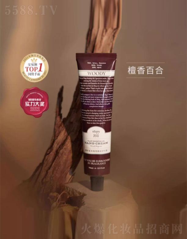 ����������ֲ�ﾫ���o(h��)��˪̴��ٺ�