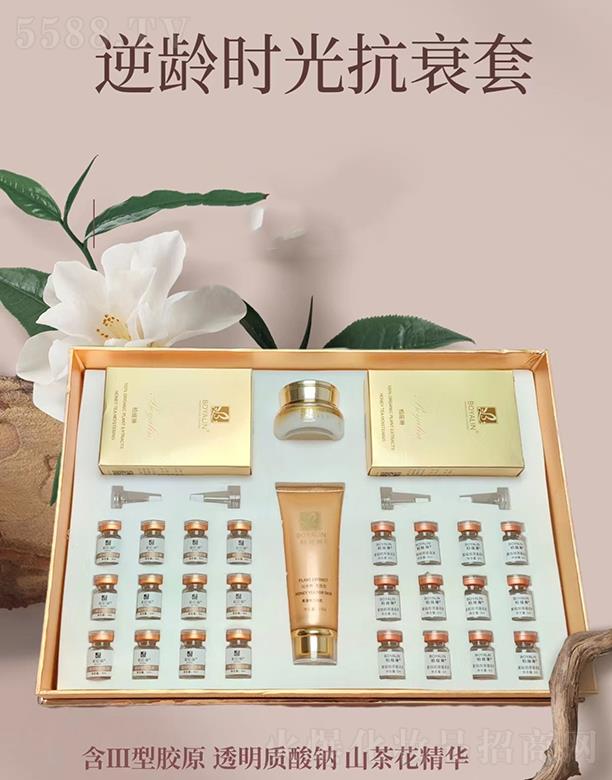 �؋I�����g�r�⿹˥��