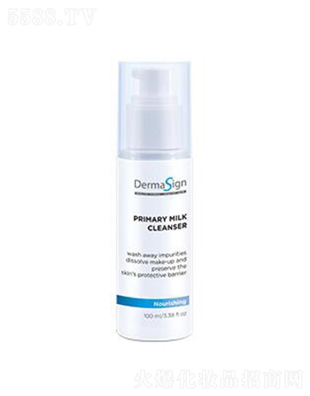 DermaSign����Ԋ�Ửˮ��������