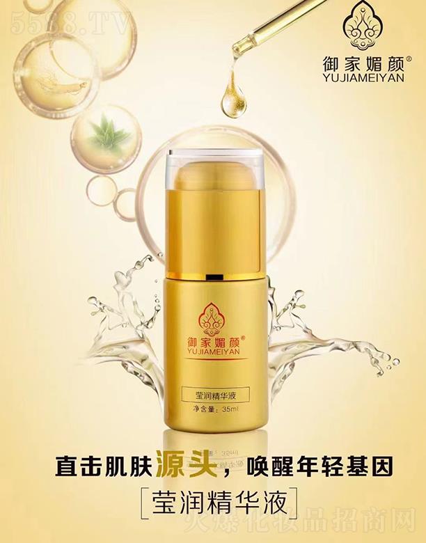 ������������AҺ 35ml