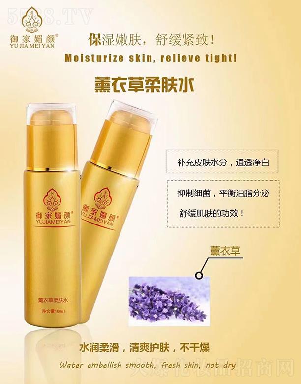 �������޹�²����wˮ 100ml