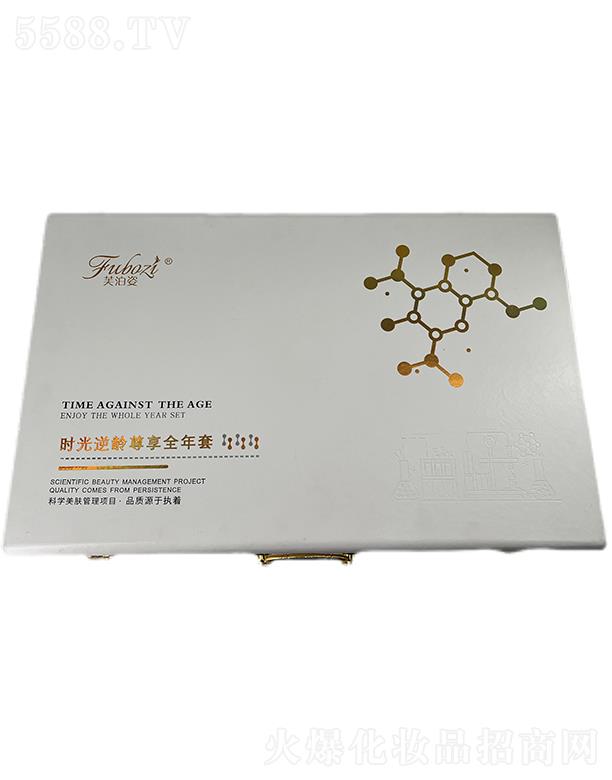 ܽ���˕r�����g����ȫ����