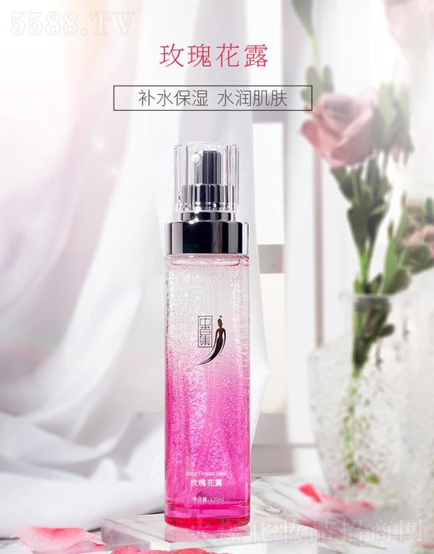 �вݼ�õ�廨¶