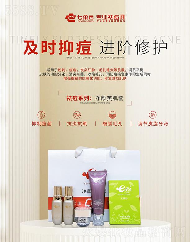 �߶��ƃ��������