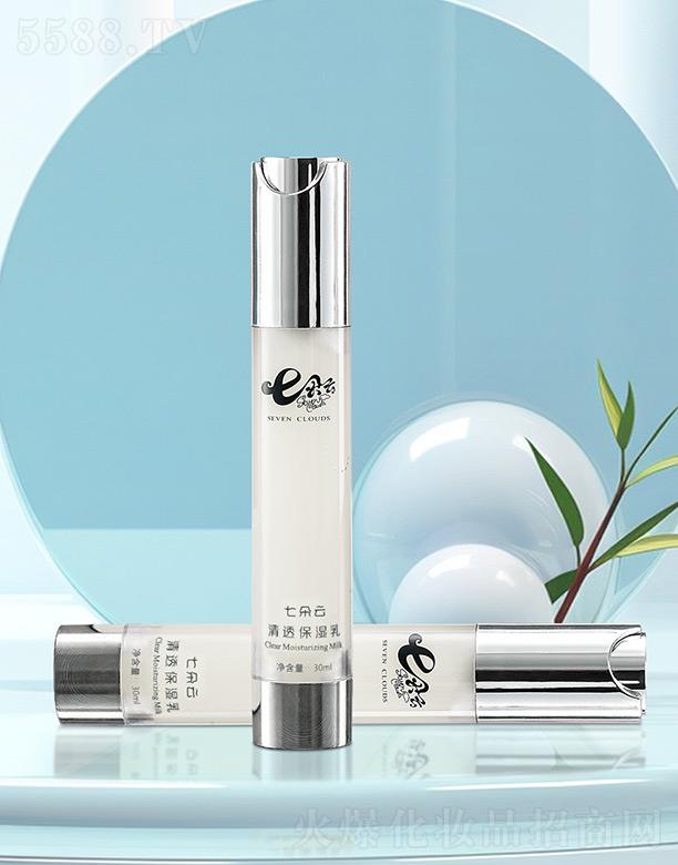 �߶�����͸������ 20ml