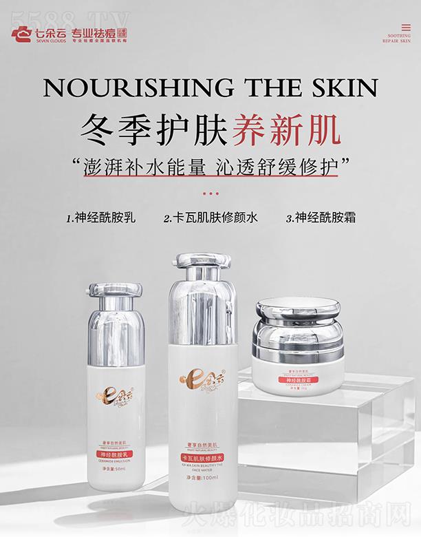 �߶�����(j��ng)�������o������