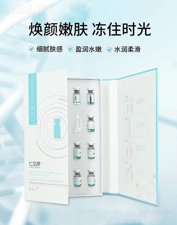 �ʰ��������zԭ���׃��ɷ�+�����zԭ������ýҺ