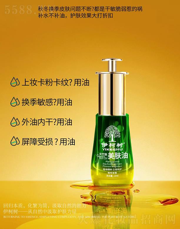 ����(sh��)���ÿ����w��