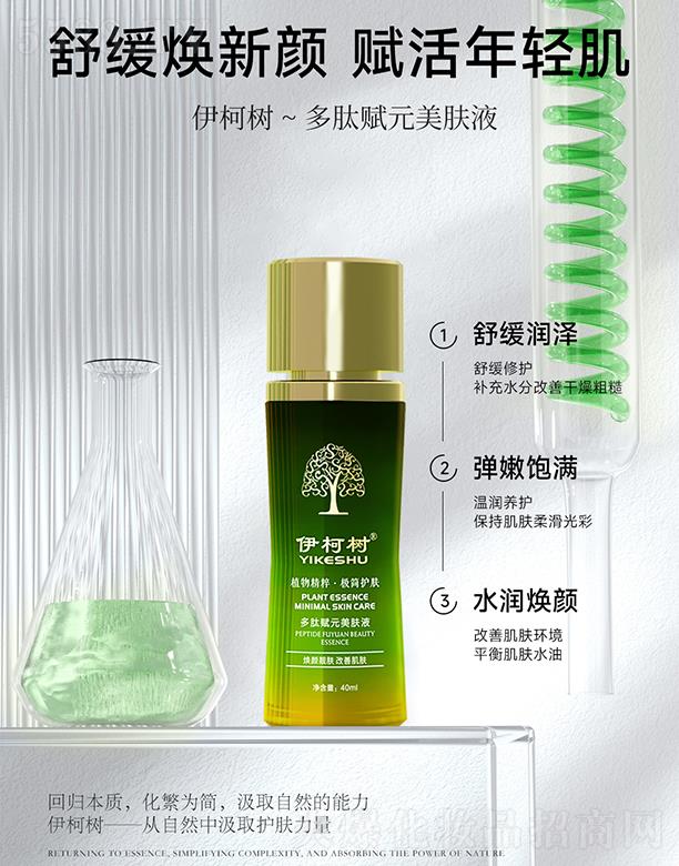 ����(sh��)�����xԪ���wҺ