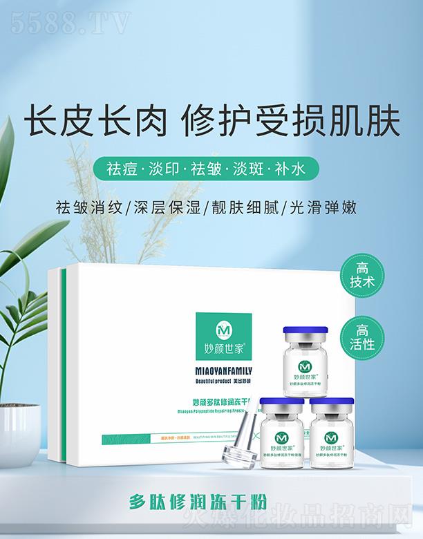 ������Ҷ����ޝ����ɷ�