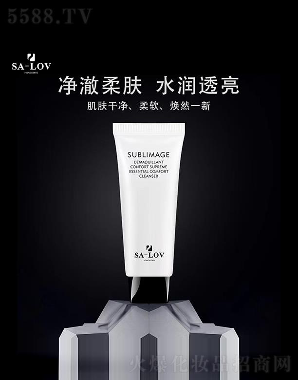 SA-LOV�弡����w�� 80g