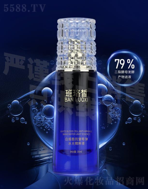 �����׼�(x��)������?qu��n)؏�ˮ�⾫���?></a><span><a href='http://www.datadrivendota.com/biz/gzxinying/pro_937560'>�����׼�(x��)������?qu��n)؏�ˮ�⾫���?/a></span></li>
                                
                                    <li><a href='http://www.datadrivendota.com/biz/gzxinying/pro_934542'>
                                        <img src=