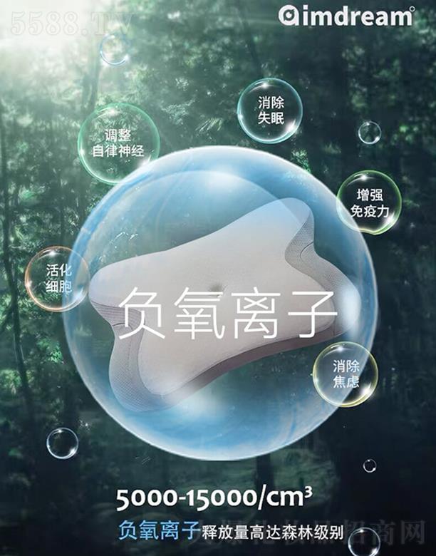 �p��Ů��ؓ���x��˯����