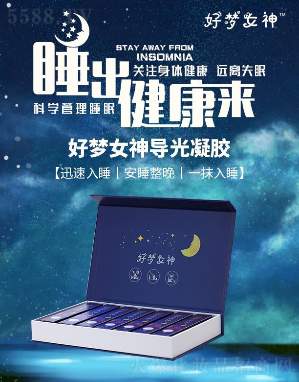 �É�Ů��˯�����z