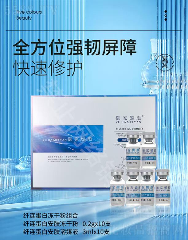 ��������w�B���׃��ɷ۽M��