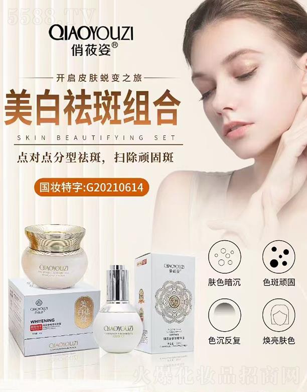 ��ݯ��������߽M��