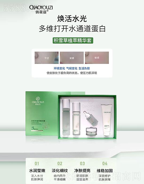 �eѩ��ֲ�;��A��