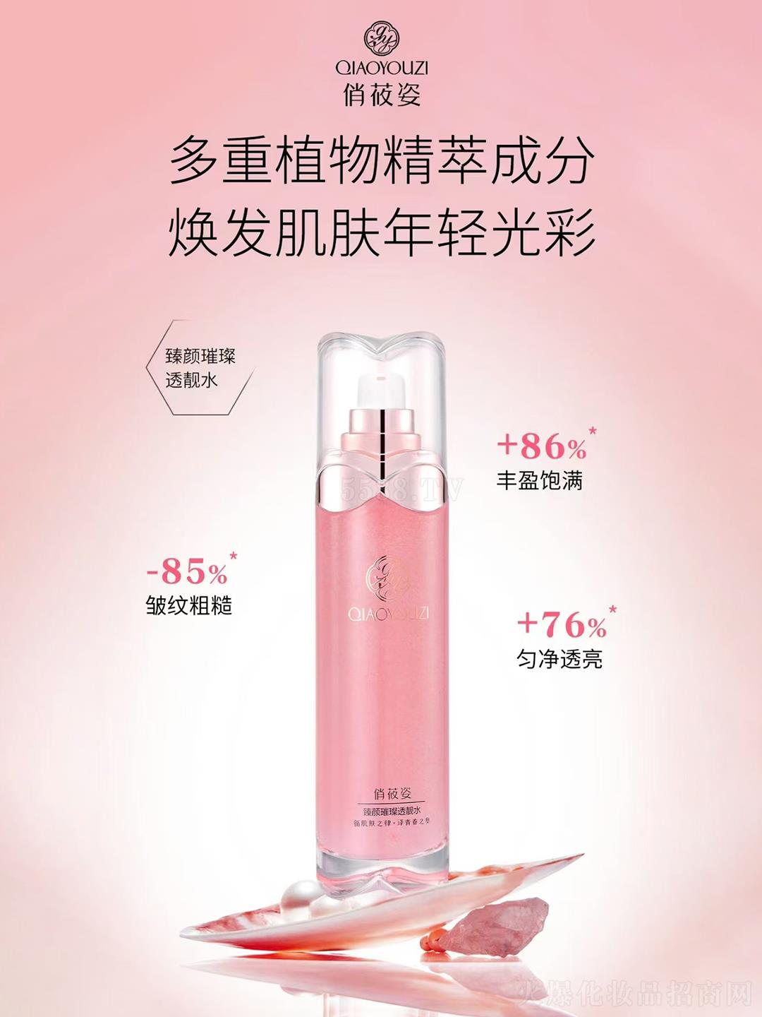 ��ݯ�������͸�nˮ