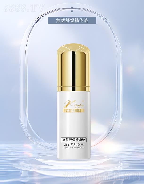 Է���(f��)��澏���AҺ