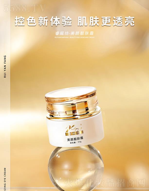 Է�����n�w˪