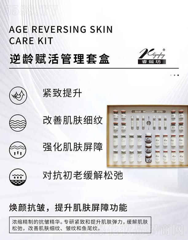 Է����g�x������׺�