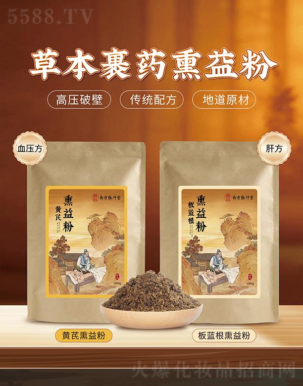 �Ϸ������òݱ���ˎѬ��ۣ��S��Ѭ���+���{��Ѭ��ۣ�