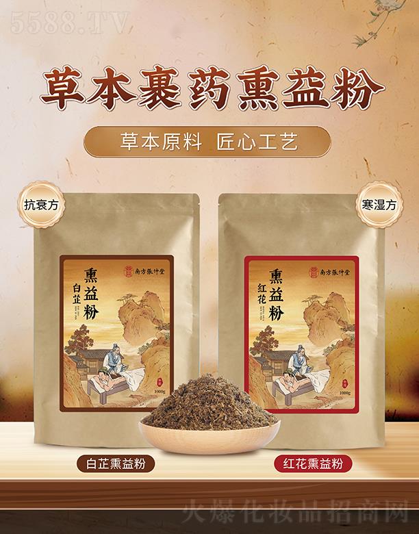 �Ϸ������òݱ���ˎѬ��ۣ�����Ѭ���+�t��Ѭ��ۣ�