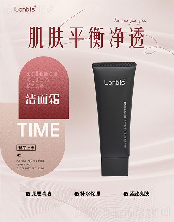 �o�w����˪