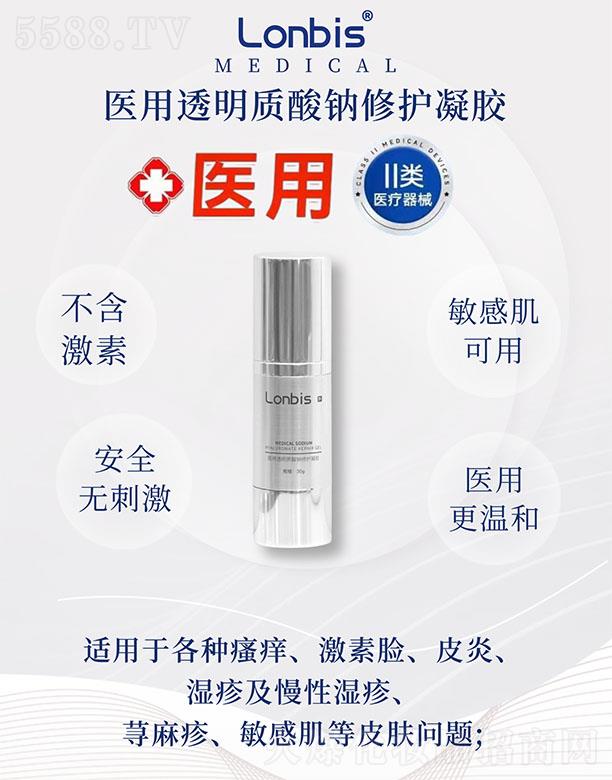 �t(y��)��͸�������c���o���z