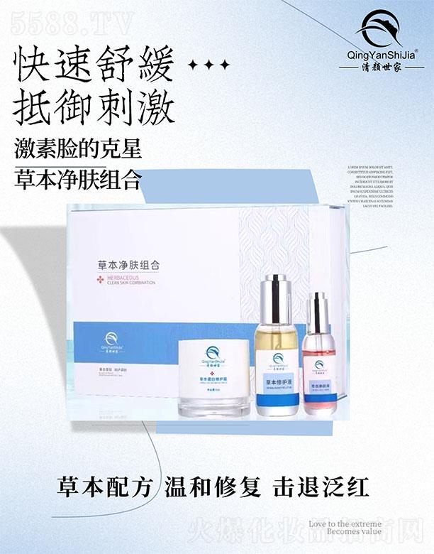 �ݱ����w�M��