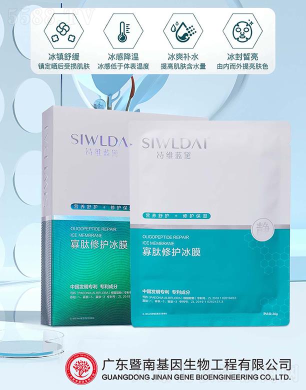 Ԋ�S�{��������o��Ĥ ����ޏ�(f��)�Mˮ��(f��)��