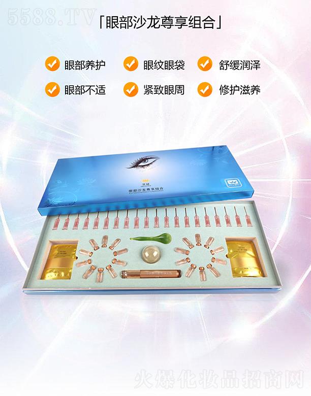 ��߹�۲�ɳ�������ף��۲��B(y��ng)�o��