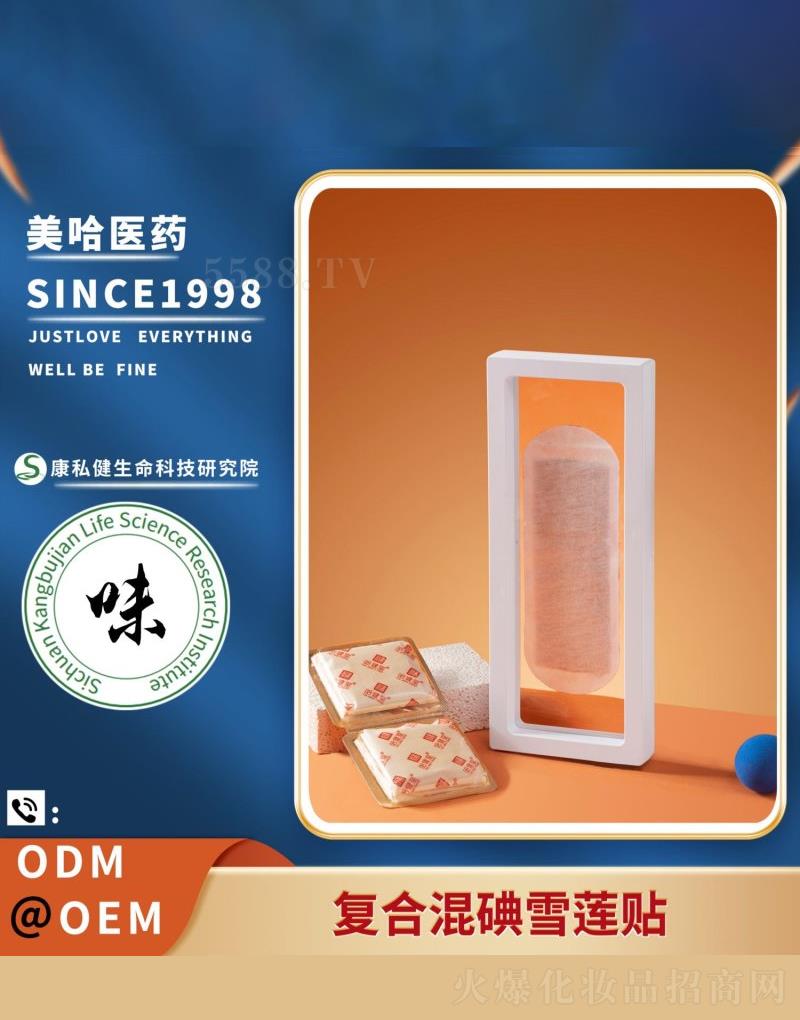 �ͺϻ��ѩɏ�N