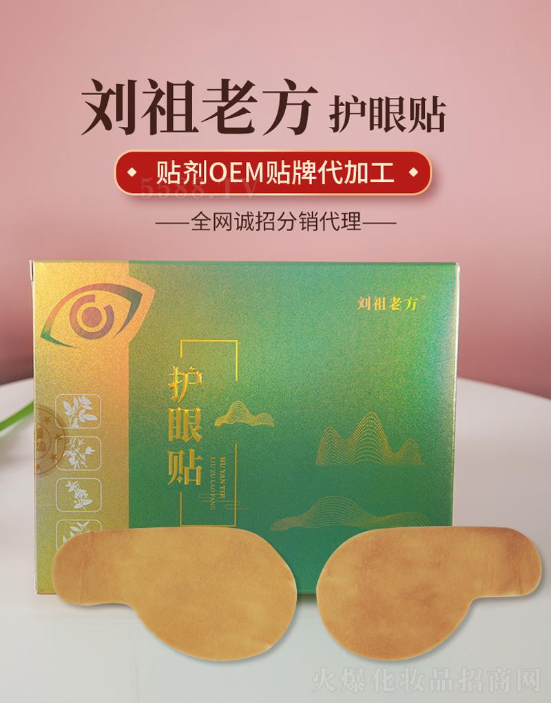 �����Ϸ��o(h��)���N