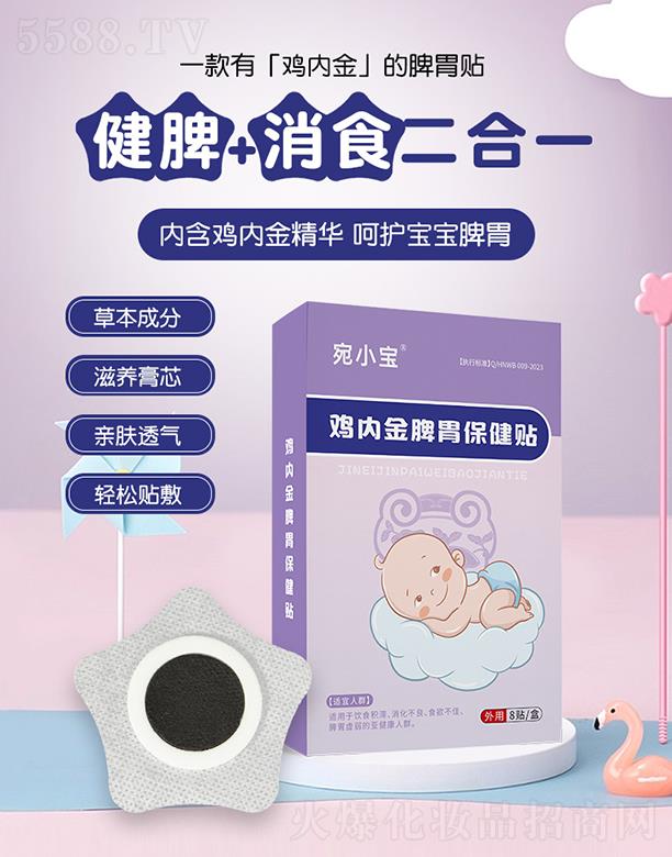 ��С���u��(n��i)��Ƣθ�����N