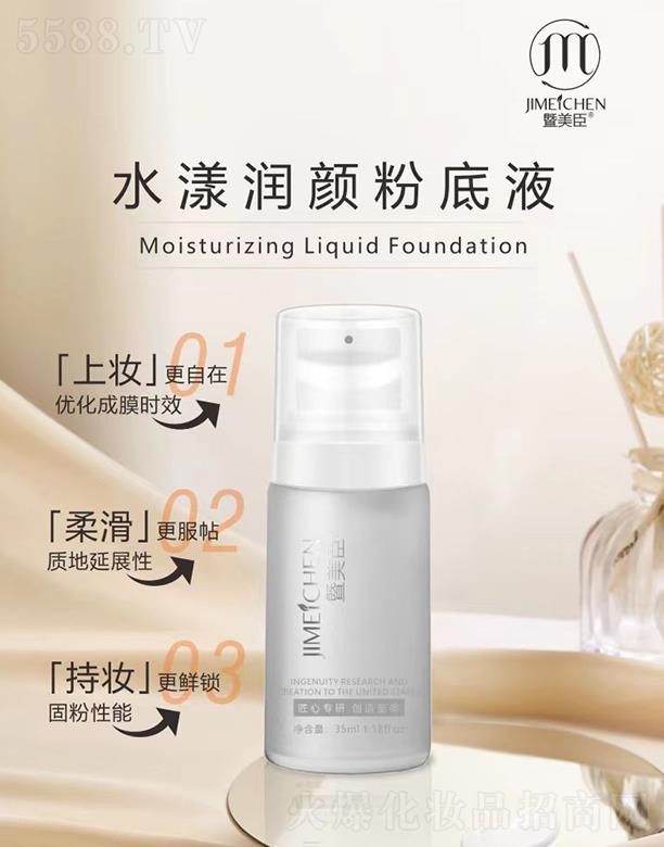 ������ˮ������(r��n)�۵�Һ