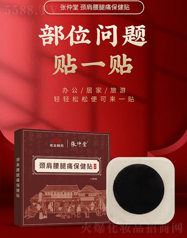 �������i������ʹ�����N