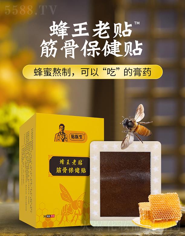 �������N��Ǳ����N