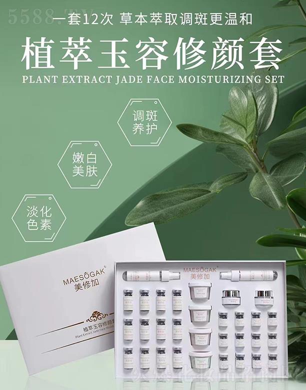 ���޼�ֲ�����������