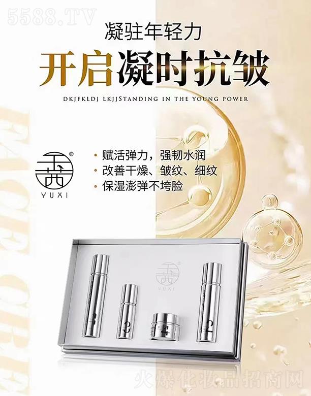 ���矨��n�w4����