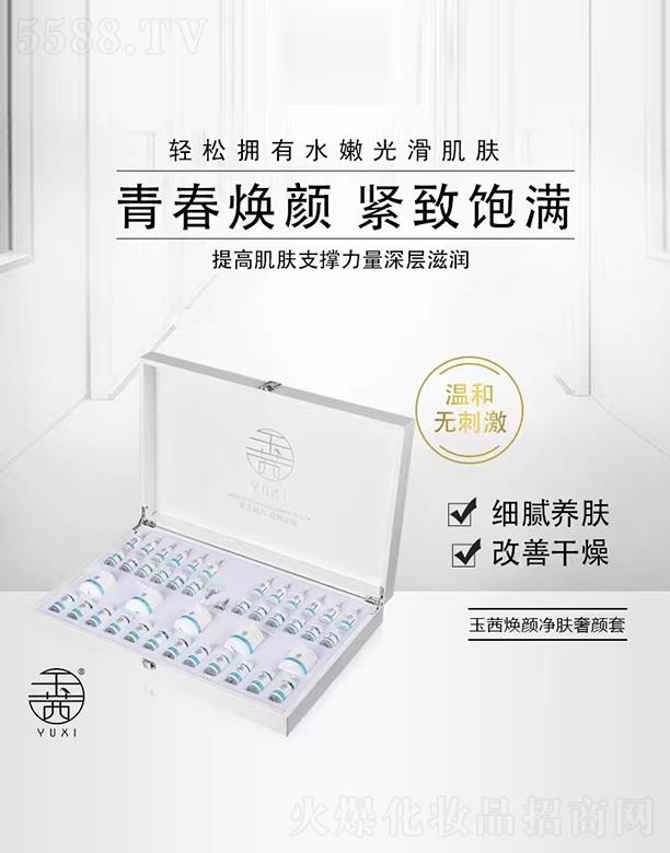 ���矨��w�����