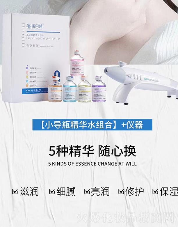 ����𪡾С��ƿ���Aˮ�M�ϡ�+�x��