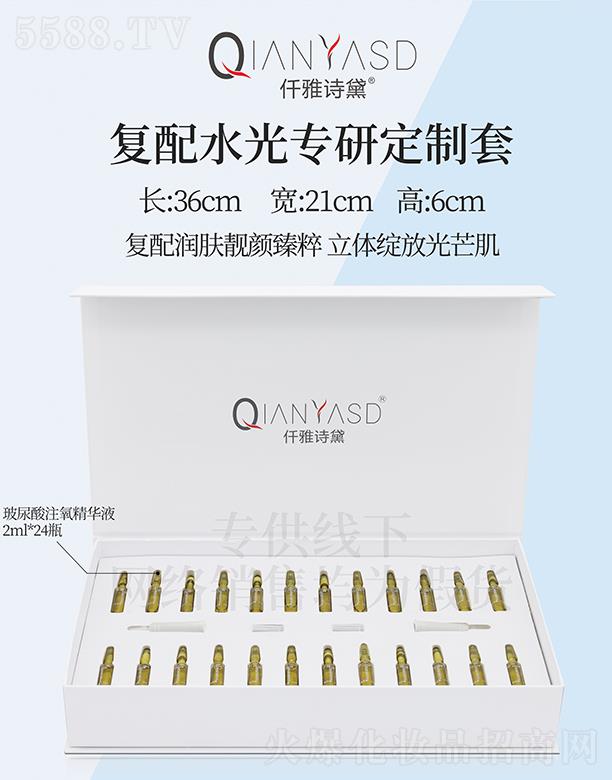 Ǫ��Ԋ�����ˮ�⌣�ж�����