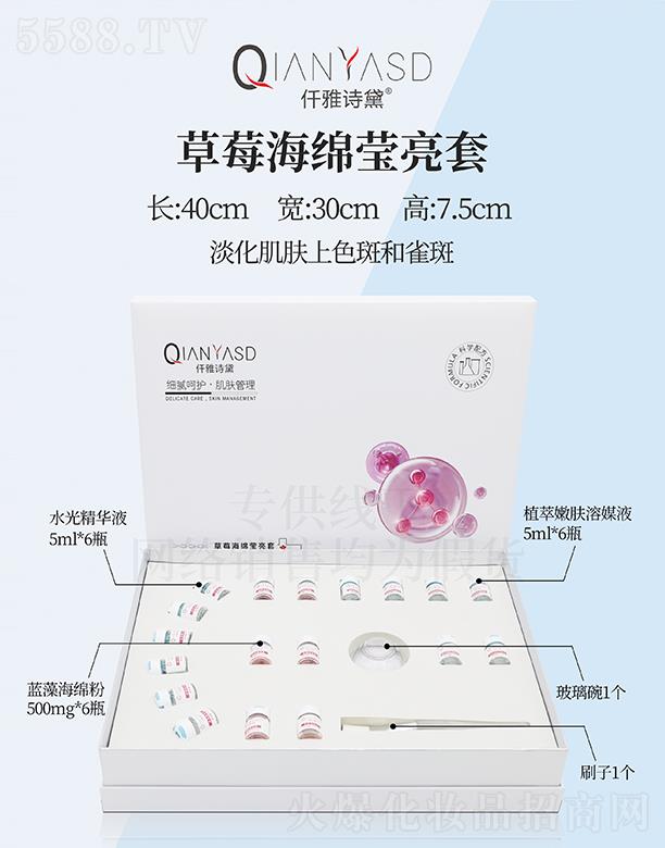 Ǫ��Ԋ���ݮ���d������