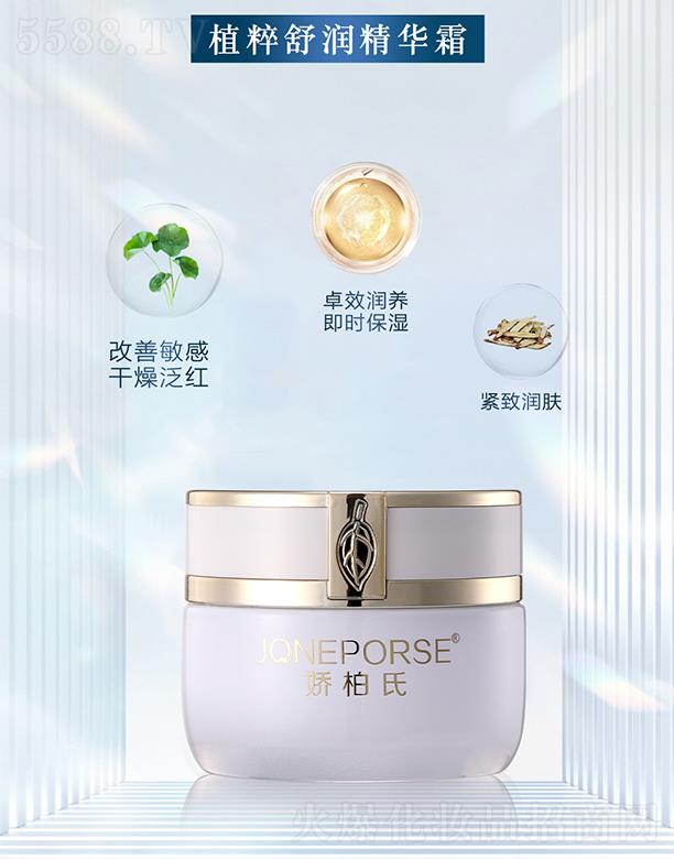 �ɰ���ֲ���杙(r��n)���A˪