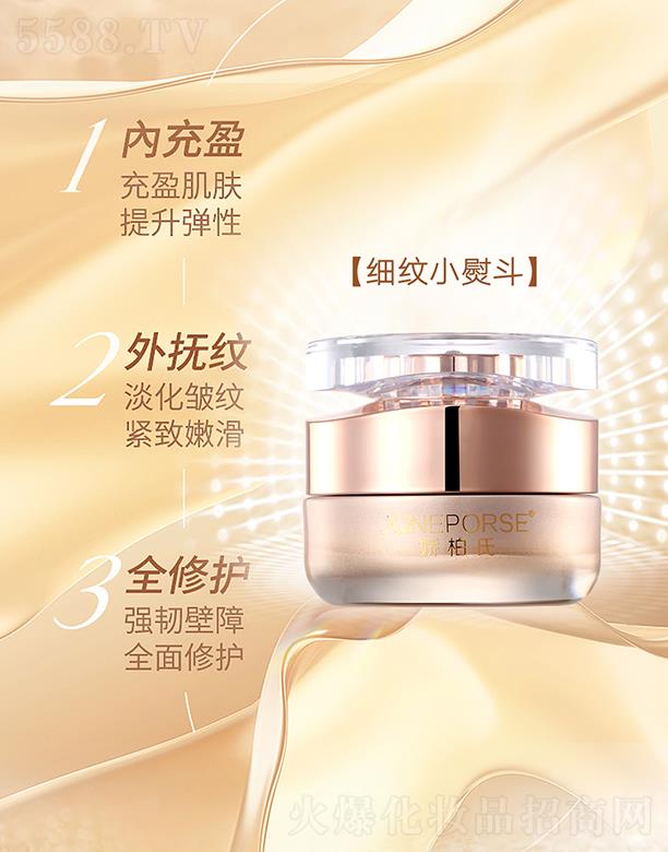 �ɰ��ϟ���ӯ��(r��n)��͸��˪