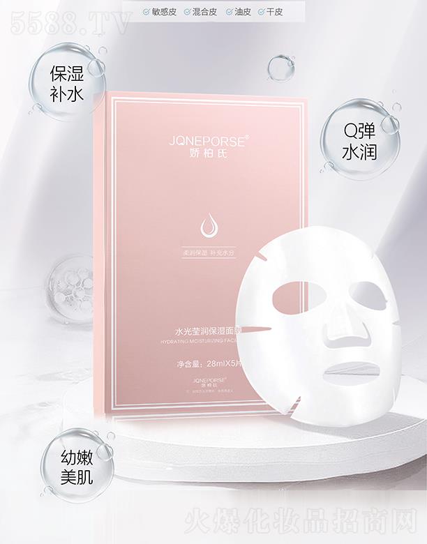 �ɰ���ˮ�⬓��������Ĥ